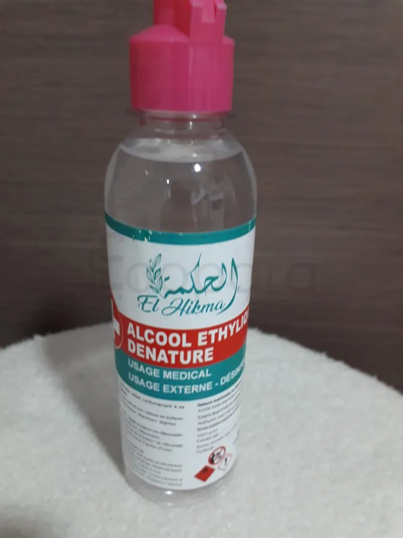 EL HIKMA ALCOOL 96% 250ML
