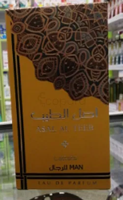 ASAL AL TEEB EAU DE PARFUM POUR HOMME 100ML