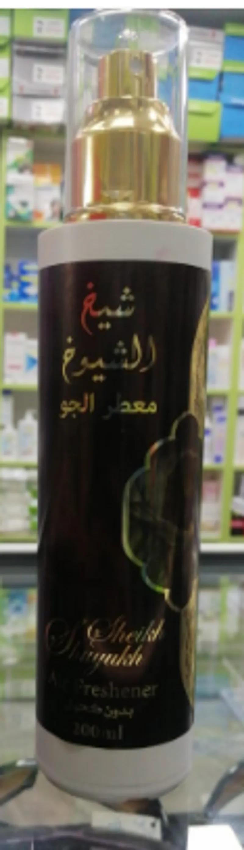 SHEIKH SHUYUKH AIR FRESHENER 200ML