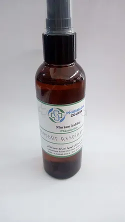 PHARMACIE ZOUBIR CONFORT RESPIRATOIRE 100ML