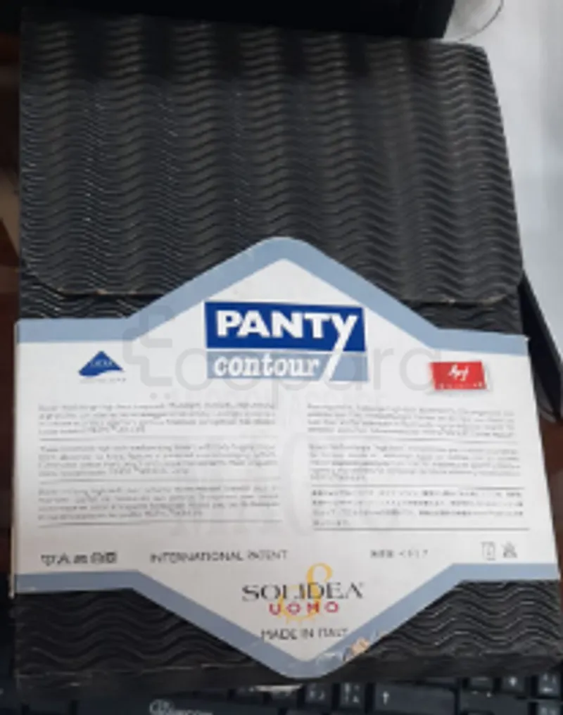 SOLIDEA UOMO PANTY CONTOUR