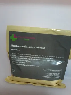 PHARMACIE ZOUBIR BICARBONATE DE SODIUM OFFICINAL