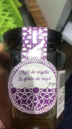 MIELII MIEL DE NIGELLE ET GRAINS DE NIGEL PUR 250G