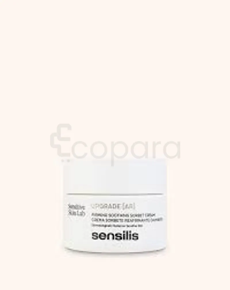 SENSILIS UPGRADE AR CREAM 50ML