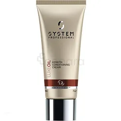 SYSTEM PROFESSIONAL LUXEOIL KERATIN CONDITIONING CREAM 200ML