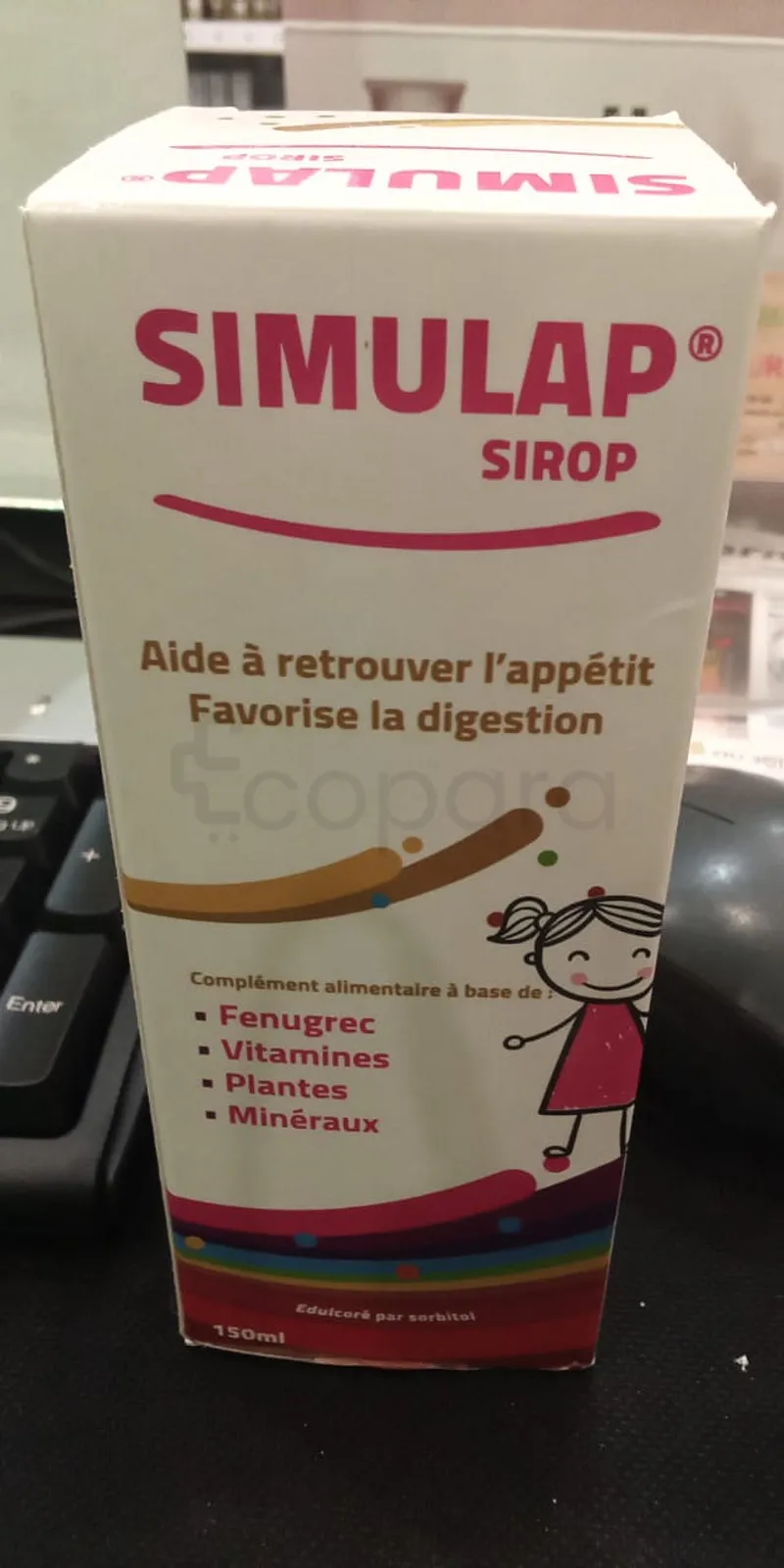 SIMULAP SIROP AIDE A RETROUVER L'APPETIT ET FAVORISE LA DIGESTION 150ML