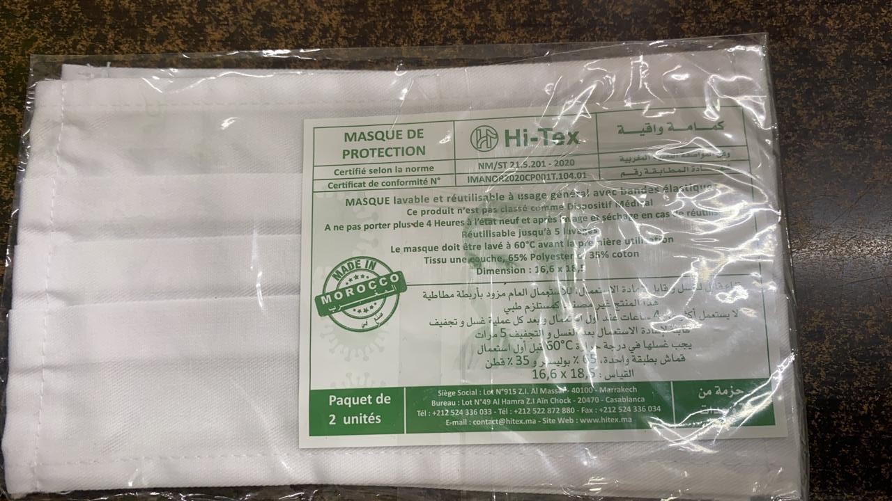 HI-TEX MASQUES DE PROTECTION EN TISSU BOITE DE 2