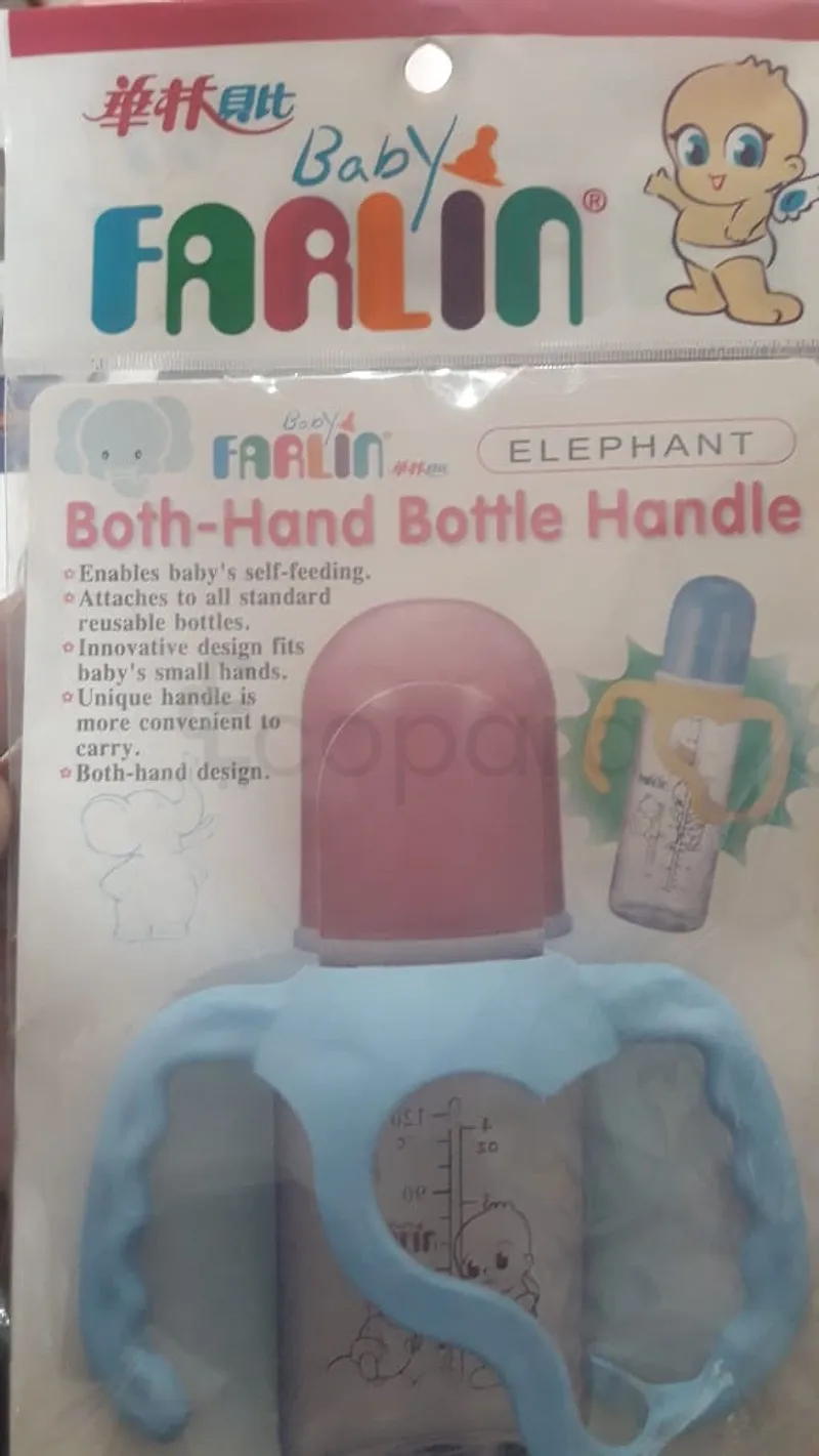 FARLIN BOTH HAND BOTTLE HANDLE REFERENCE NF-888-1