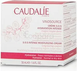 CAUDALIE VINOSOURCE CREME SOS HYDRATATION INTENSE 50ML REFERENCE 259