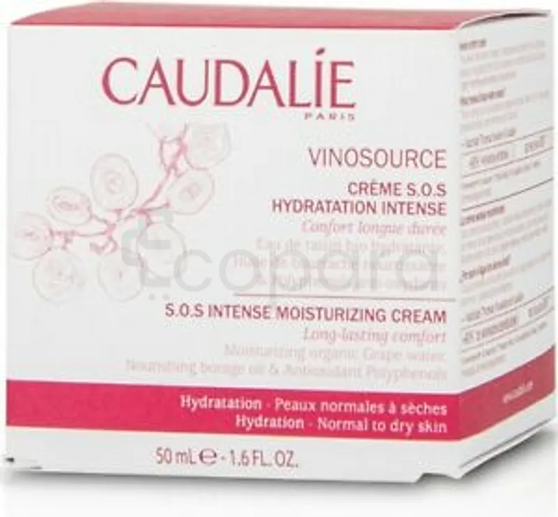 CAUDALIE VINOSOURCE CREME SOS HYDRATATION INTENSE 50ML REFERENCE 259