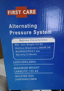 FIRST CARE ALTERNATING PRESSURE RELIEF SYSTEM 200*90CM