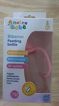 NOTRE BEBE BIBERON AVEC POIGNEES 120ML +0MOIS REFERENCE NB180