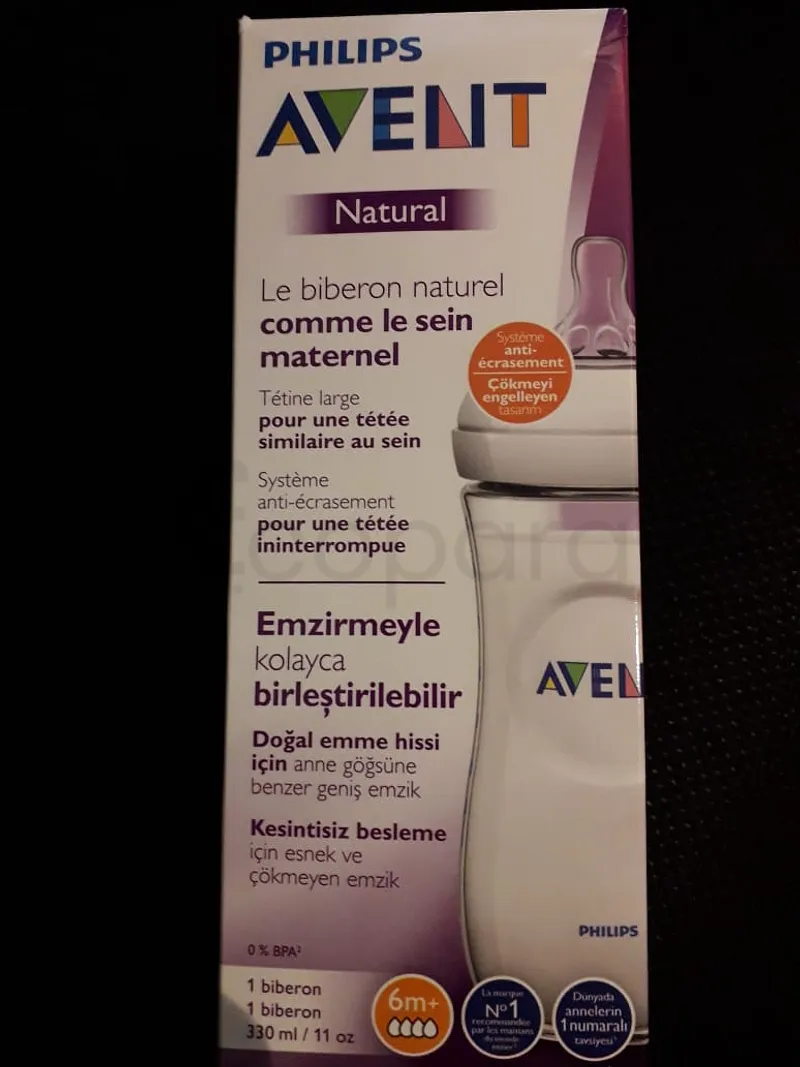 PHILIPS AVENT NATURAL 330ML REFERENCE SCF036/17