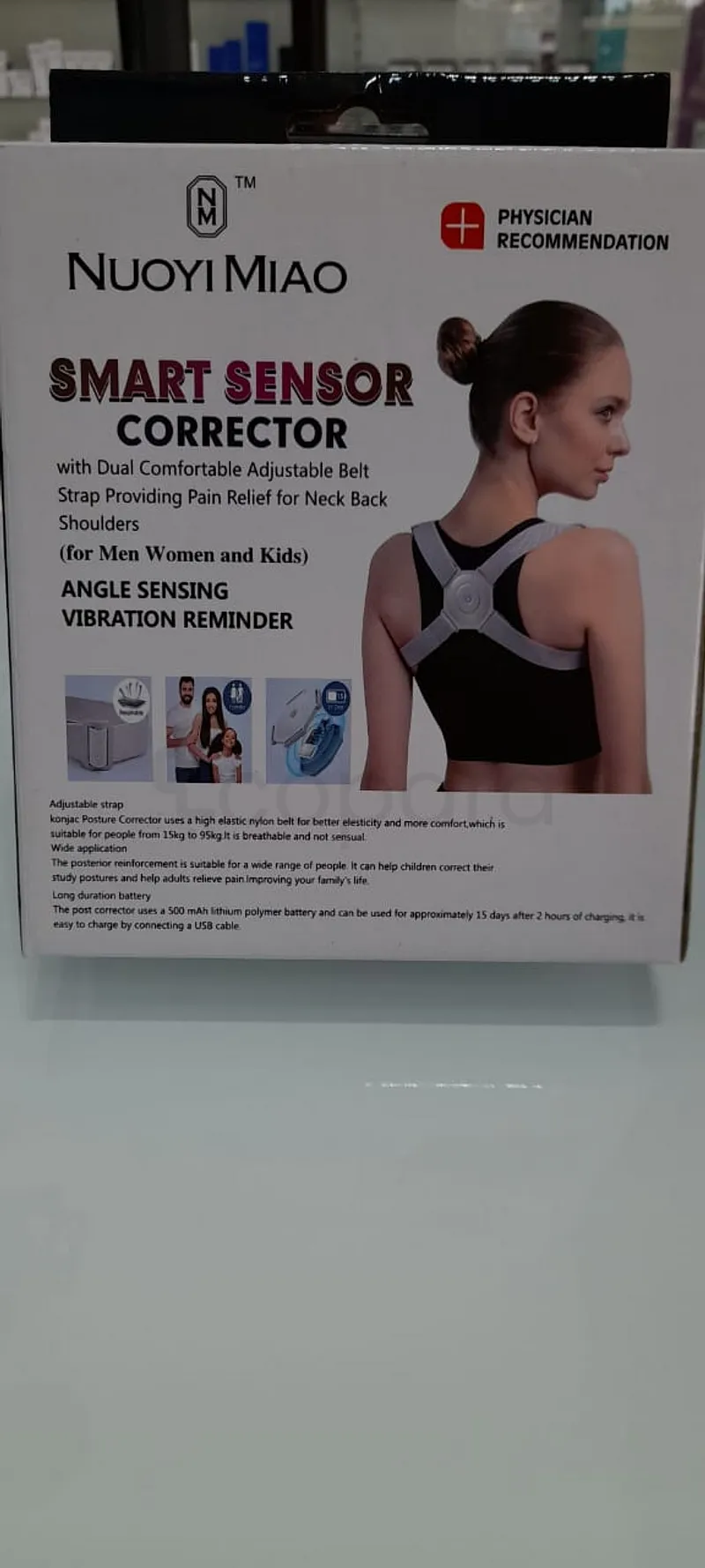 NUOYI MIAO REDRESSE DOS SMART SENSOR CORRECTOR