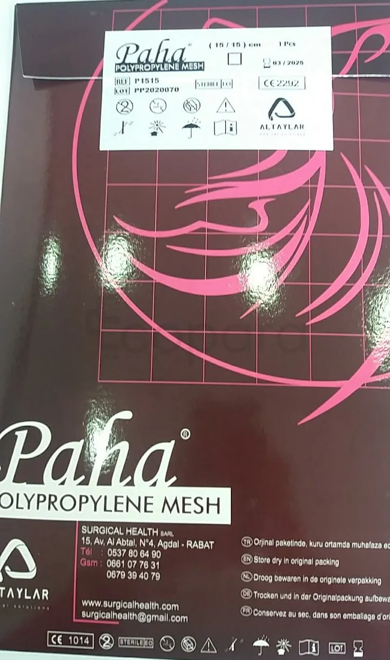 PAHA POLYPROPYLENE MESH 15/15 REFERENCE P1515