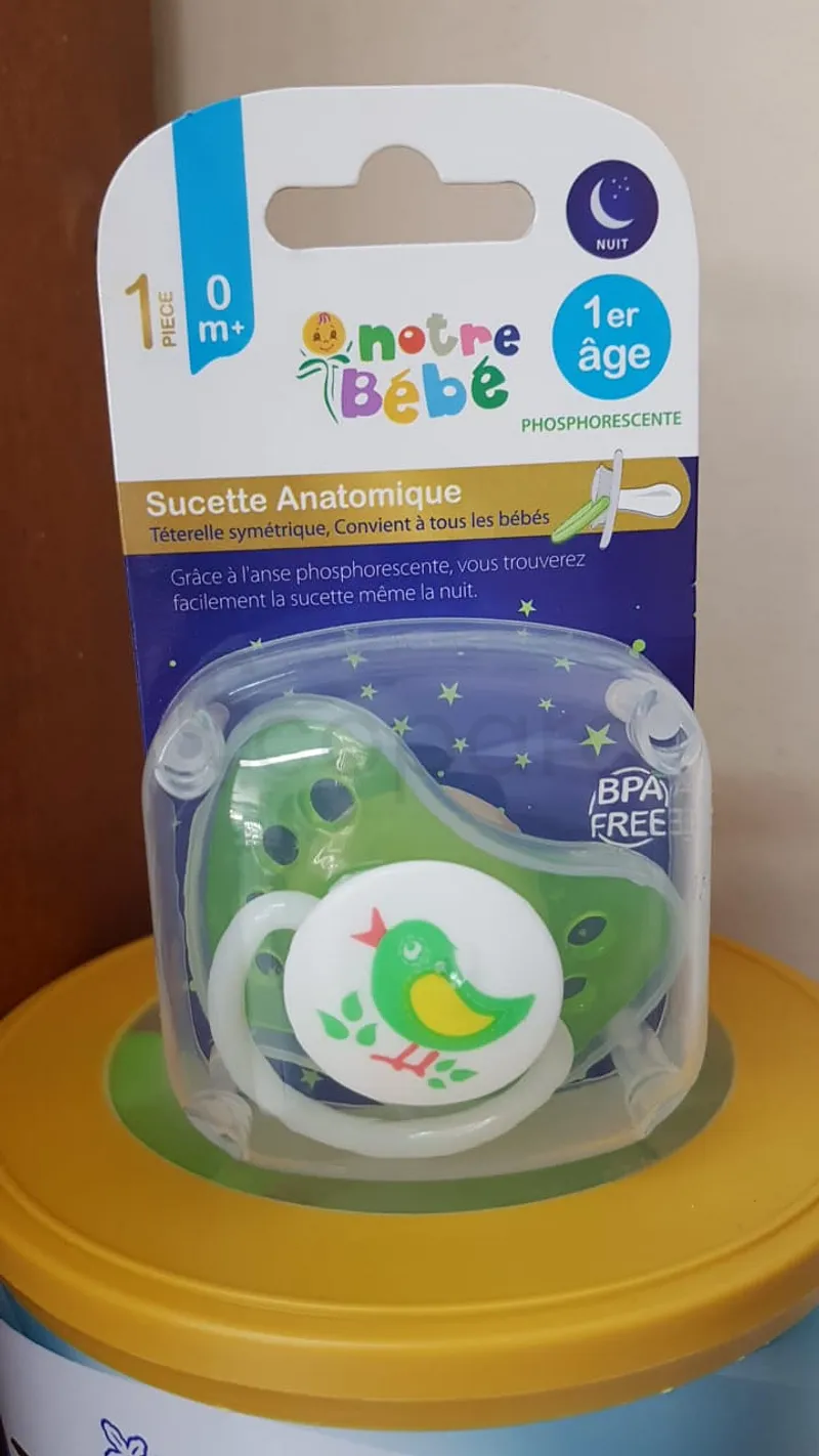 NOTRE BEBE SUCETTE PHYSIOLOGIQUE 1ER AGE REFERENCE NB020