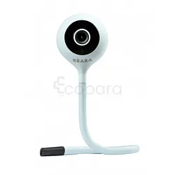 BEABA ZEN CONNECT GRISE REFERENCE 30319
