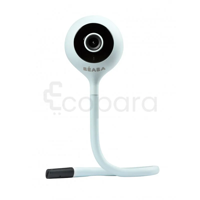 BEABA ZEN CONNECT GRISE REFERENCE 30319