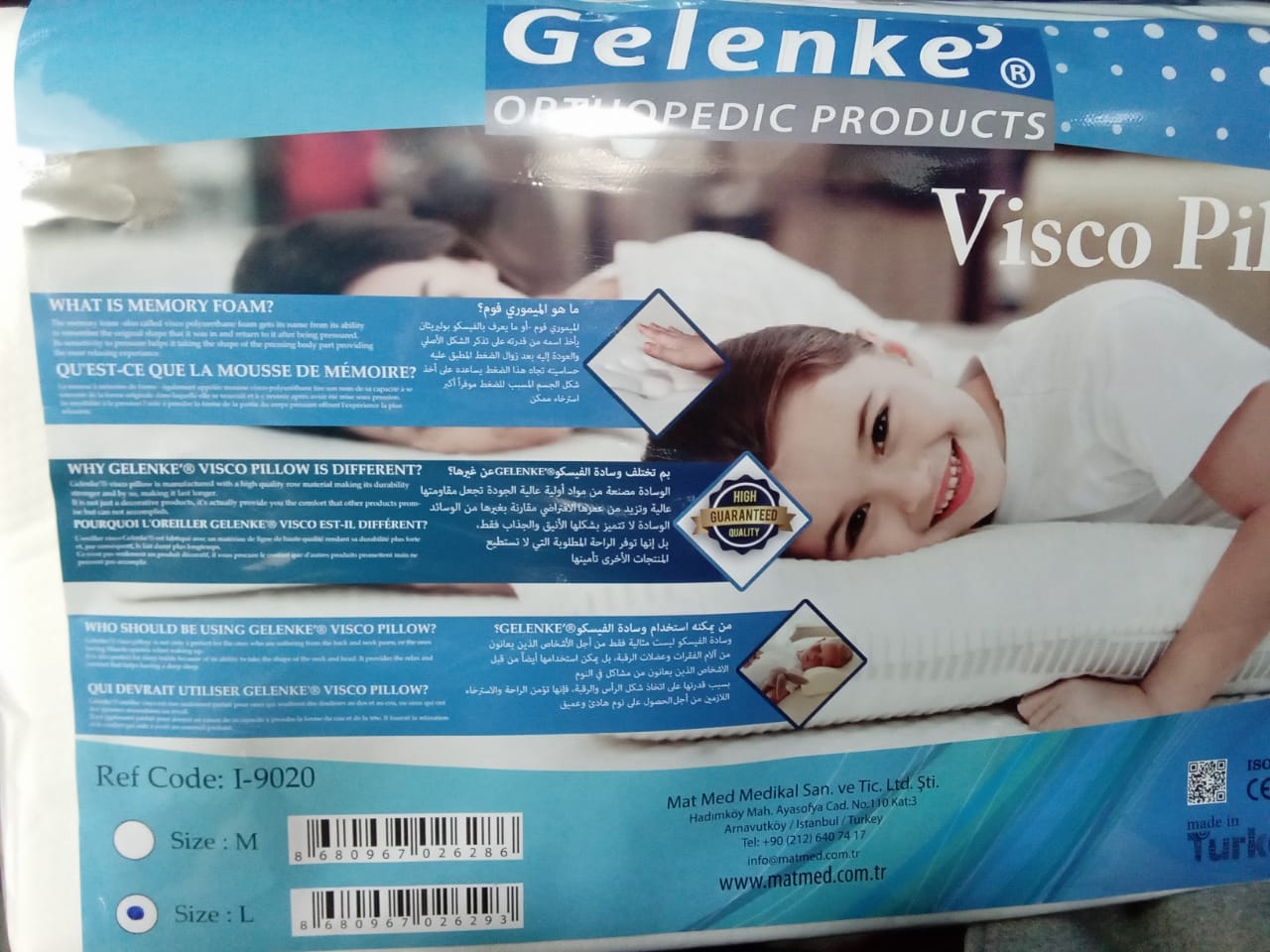 GELENKE OREILLER VISCO REFERENCE I-9020