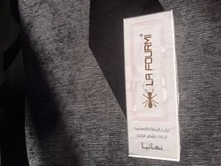 LA FOURMI HUILE DE FOURMI 30ML