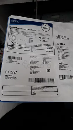 BOSTON SCIENTIFIC KIT DE LIGATURE VO SUPER REFERENCE M00542250