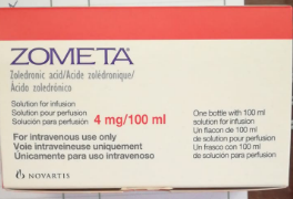 ZOMETA 4MG/100ML BOITE DE 1 INJECTABLE