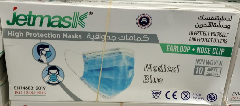 JETMASK MASQUES CHIRURGICAUX MEDICAL BLUE BOITE DE 10