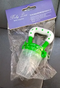 BABY LOVE BABY SUPPLIES SUCCETTE A REMPLIR