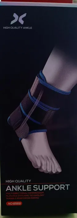 ANKLE SUPPORT CHEVILLERE REFERENCE 8569