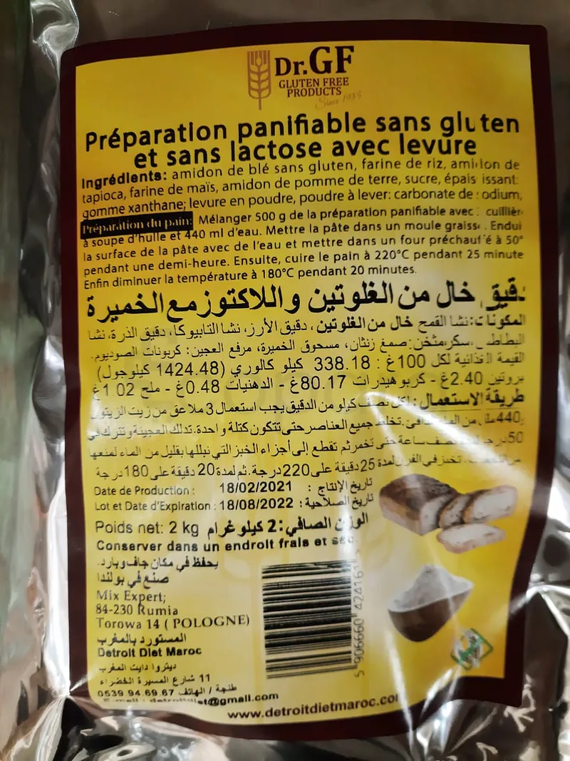DR GF PREPARATION PANIFIABLE SANS GLUTEN 2KG