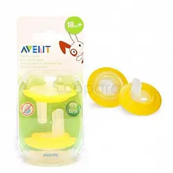 AVENT 2 BECS MAGIC SPORT REFERENCE SCF148/52