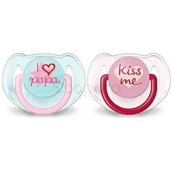 AVENT SUCETTES ORTHODONTIQUES FASHION 6-18MOIS BOITE DE 2 REFERENCE SCF172/72 /UNITE