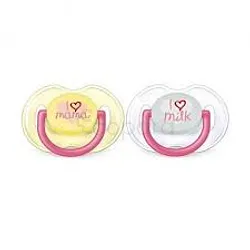 AVENT SUCETTES ORTHODONTIQUES FASHION 0-6MOIS BOITE DE 2 REFERENCE SCF172/52 /UNITE