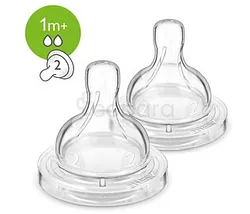 AVENT 2 TETINES CLASSIC+ +1MOIS REFERENCE SCF632/27 /UNITE