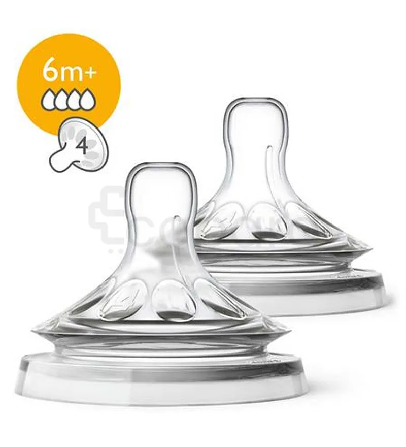 AVENT 2 TETINES NATURAL +6MOIS REFERENCE SCF046/27