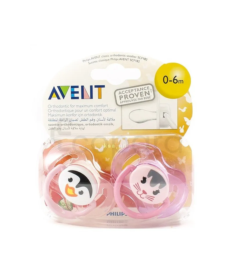 AVENT SUCETTE ORTHODONTIQUE 0-6MOIS REFERENCE SCF182/63 /UNITE