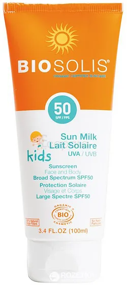 BIOSOLIS LAIT SOLAIRE POUR ENFANT SPF50+ 100ML