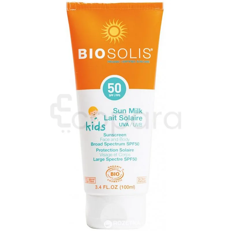 BIOSOLIS LAIT SOLAIRE POUR ENFANT SPF50+ 50ML