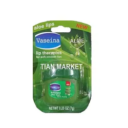 VASEINA VASELINE ALOE VERA 7G