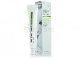 INNOAESTHETICS DARK SPOT ERASER 50G