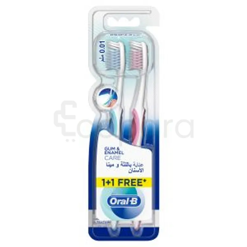 ORAL-B BROSSE A DENTS ULTRATHIN GUM & ENAMEL CARE EXTRA SOFT REFERENCE ULT008