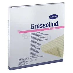 HARTMANN GRASSOLIND NEUTRAL 20CM*20CM PAR UNITE