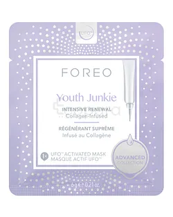 FOREO UFO MASKS YOUTH JUNKIE 6*6G