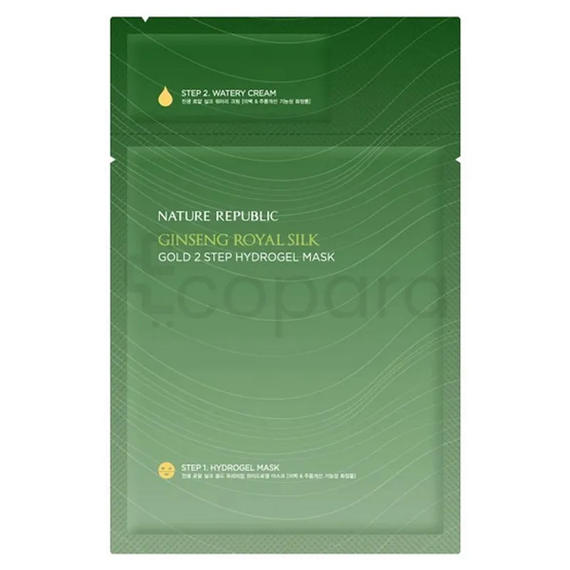 NATURE REPUBLIC GINSENG ROYAL SILK GOLD 2 STEP HYDROGEL MASK