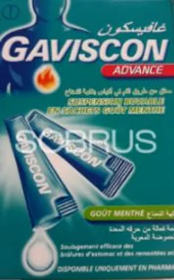 GAVISCON BOITE DE 20 SACHETS