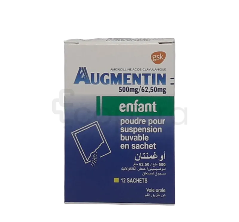 AUGMENTIN 500MG BOITE DE 12 SACHETS