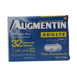 AUGMENTIN 500MG BOITE DE 32 COMPRIMES