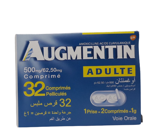AUGMENTIN 500MG BOITE DE 32 COMPRIMES