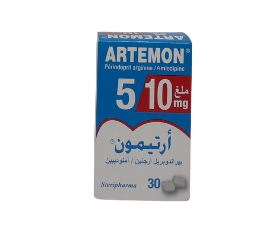 ARTEMON 10MG/5MG BOITE DE 30 COMPRIMES