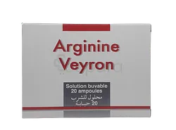 ARGININE VEYRON 1G BOITE DE 20 AMPOULES BUVABLES